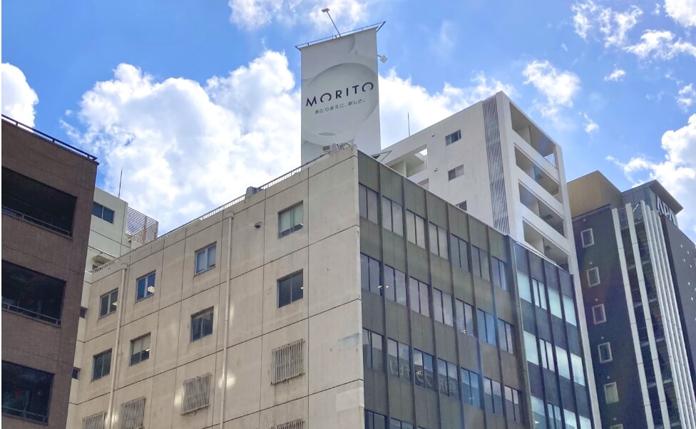 モリト株式会社 東京事務所